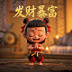 qq游戏捕鱼大玩咖怎么没有了